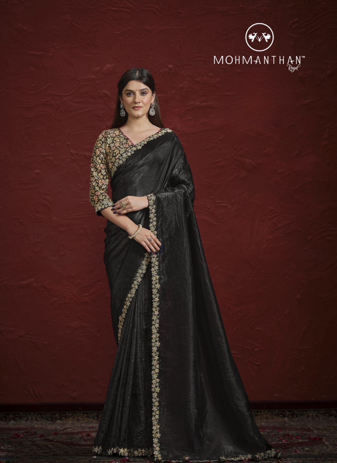 Black Paper Silk Saree